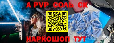 MDMA Premium VHQ Кунгур