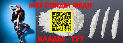 mix Волжский