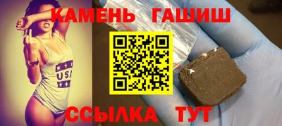 ALPHA PVP Волжск