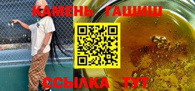 mix Волжский