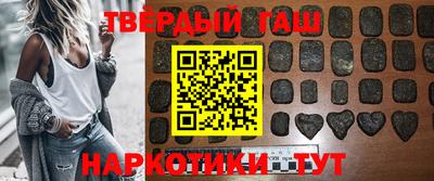 mix Волжский