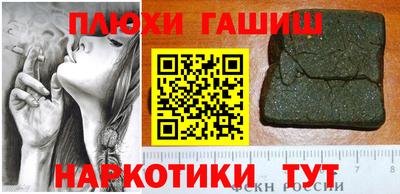 кокс Изобильный