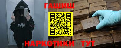 скорость Ирбит