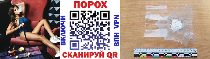 кракен сайт  Кувандык  МЕТАМФЕТАМИН кристалл 