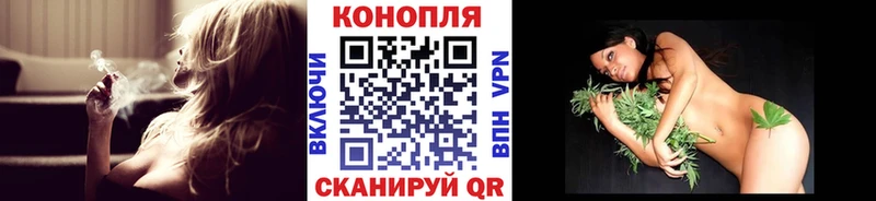 закладки  Кувандык  МАРИХУАНА AK-47 
